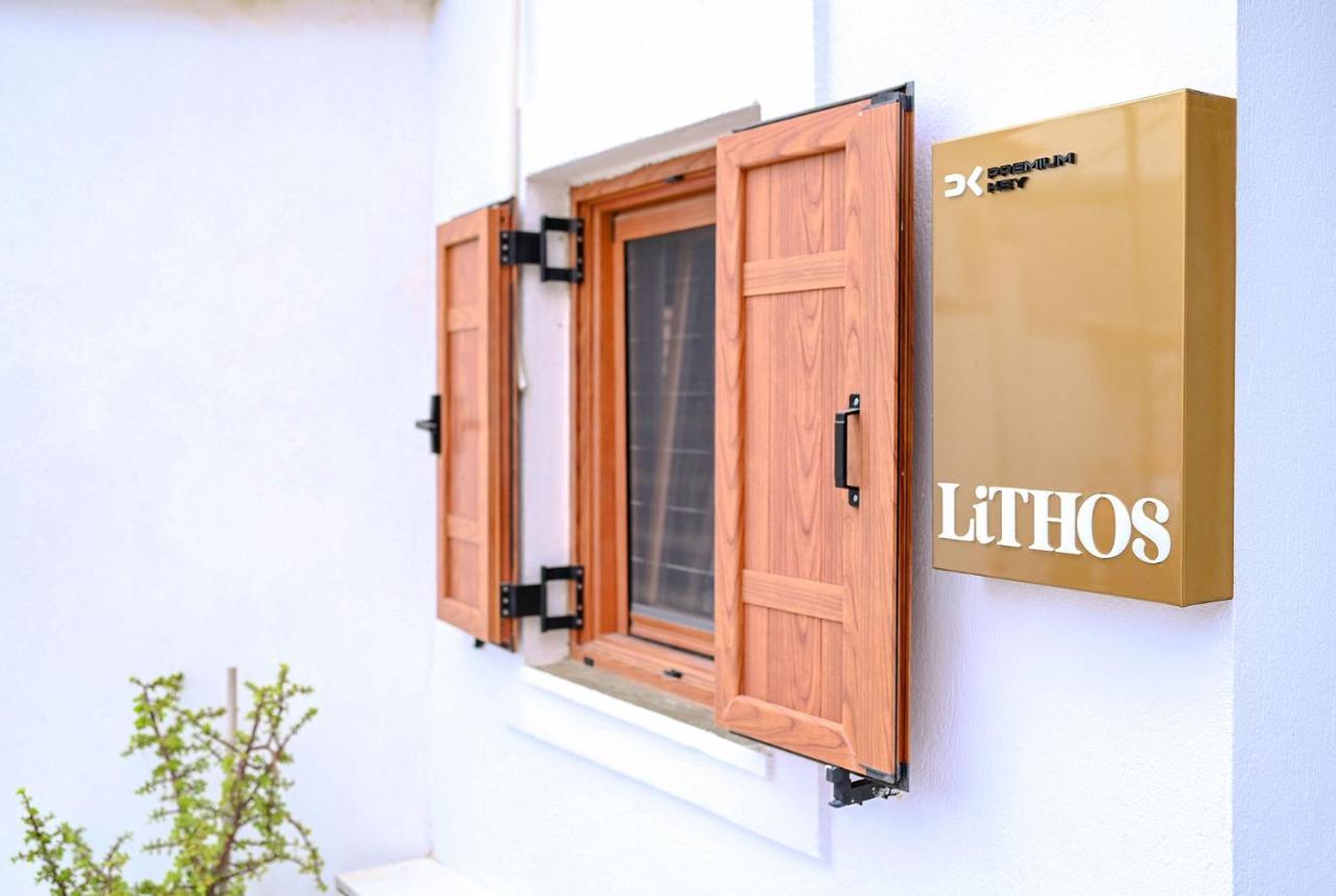 Lithos Suites, Premium κey Collection *